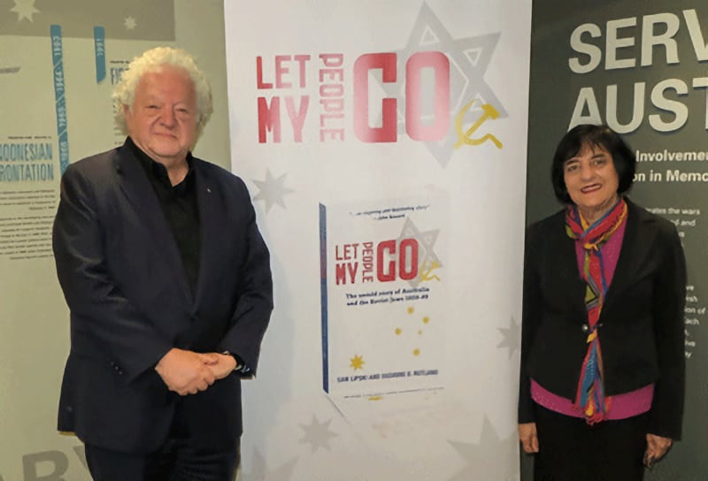 Sam Lipski and Suzanne D. Rutland at Let My People Go Book Launch